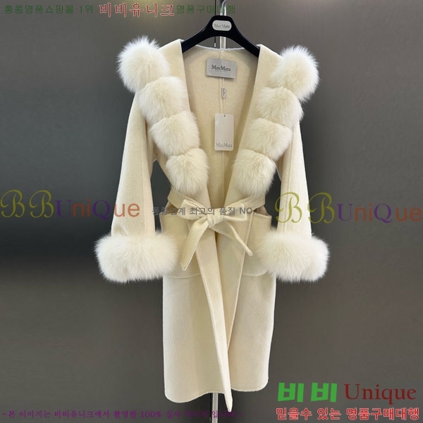 ���� ��**�� ��Ʈ MAX23404-6