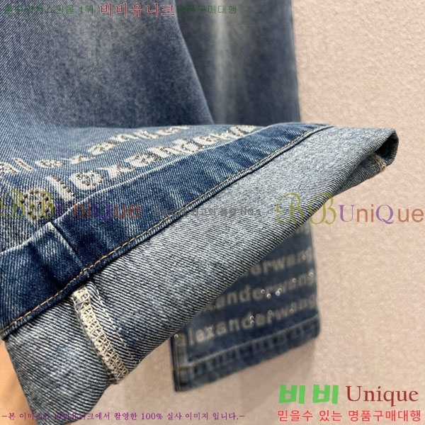 ���� �˷���� �� ���� ���� AW634503-6