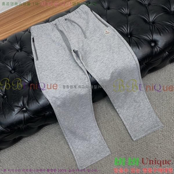 ���� ��**�� ���� MO614375-1