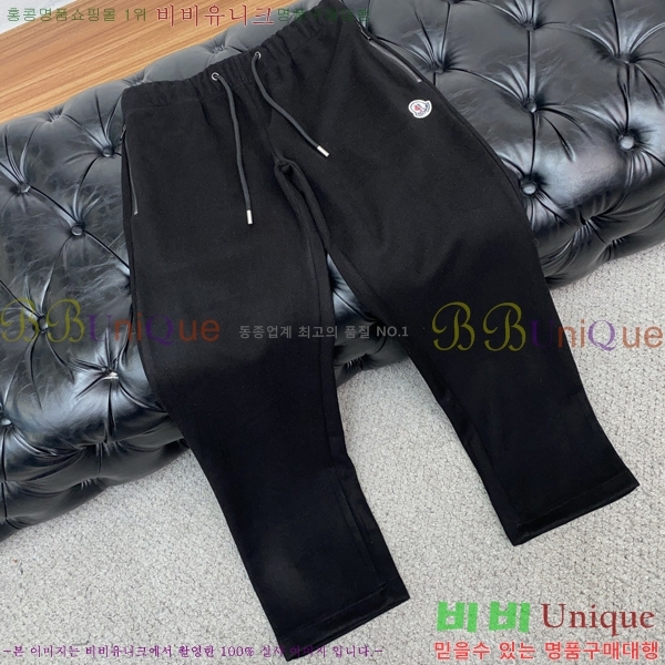 ���� ��**�� ���� MO614375-2