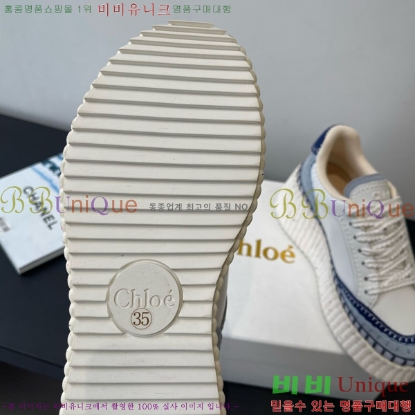 ���ο� ����Ŀ�� 40CHC8536210-9