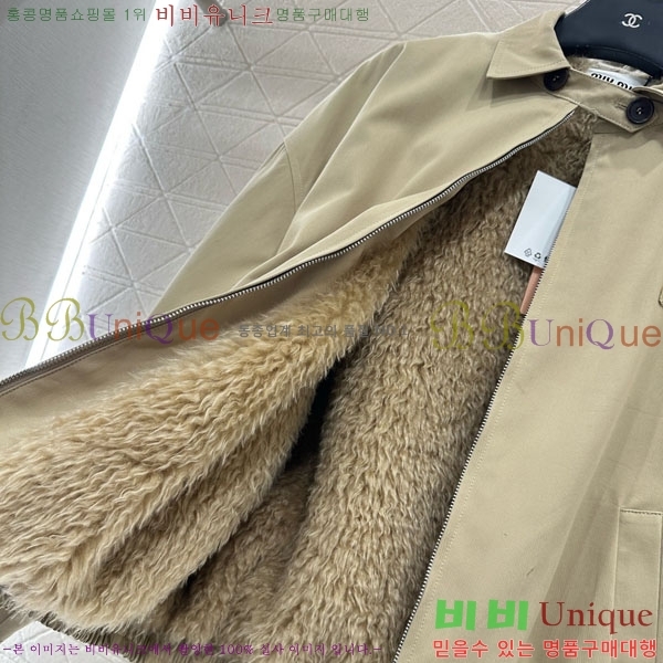 ���� �̿�̿� ���� MIU43407-6