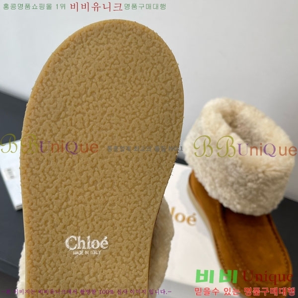 ���ο� ��Ŭ���� 37CHC8536211-4