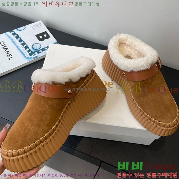 ο   þ Ŭ  34CHC8536218-5