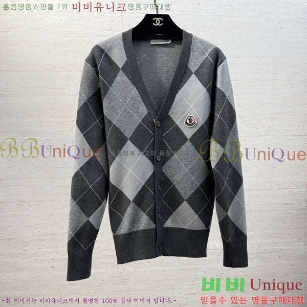 ���� ��**�� ����� MO9674523