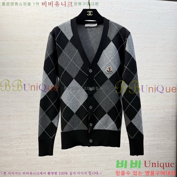 ���� ��**�� ����� MO9674523