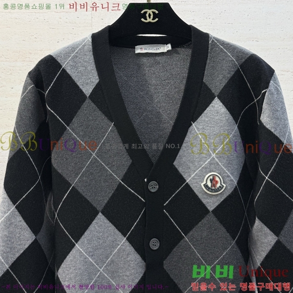 ���� ��**�� ����� MO9674523