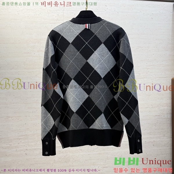 ���� ��**�� ����� MO9674523