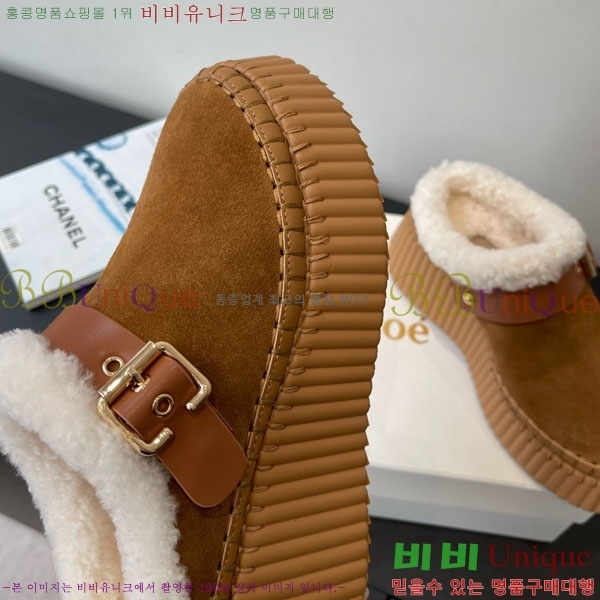 ο   þ Ŭ  34CHC8536218-5