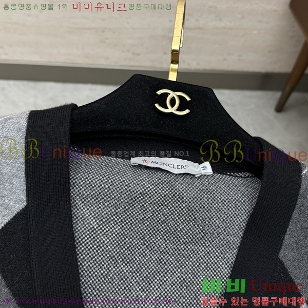 ���� ��**�� ����� MO9674523