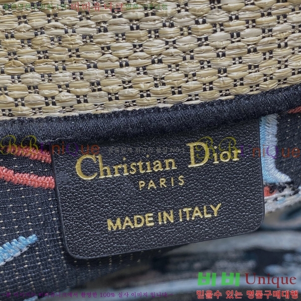 #��� �� ��Ʈ�� M1288-105