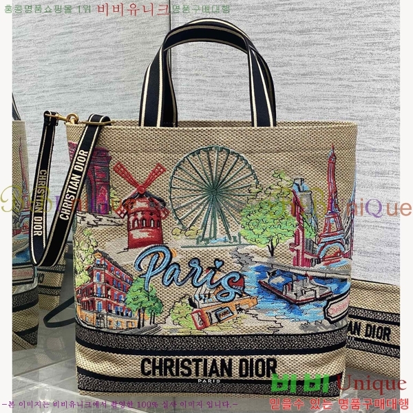 #��� �� ��Ʈ�� M1288-104