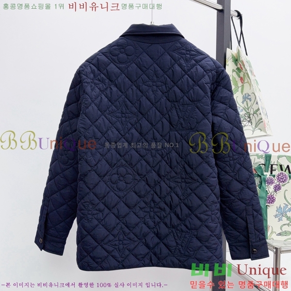 ���� ���̺��� �淮 �е� LV1523847