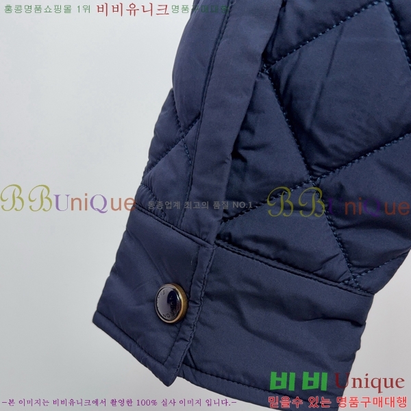 ���� ���̺��� �淮 �е� LV1523847