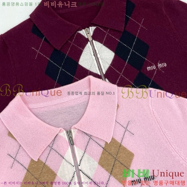 ���� �̿�̿� ������ MIU343044-4 ����δϣ�