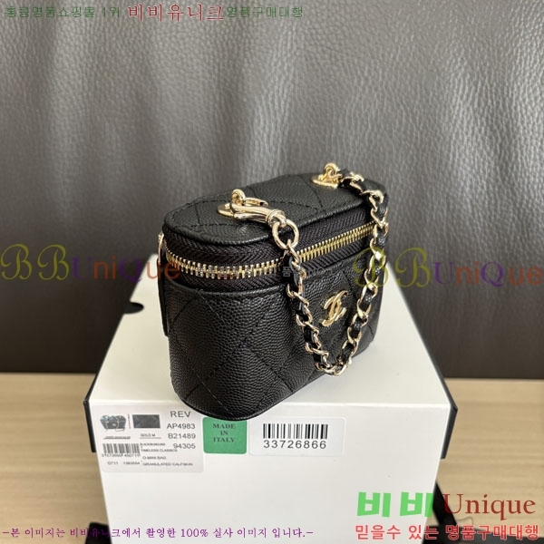 #��* Ŭ���� �̴Ϲ� �� AP4983-905