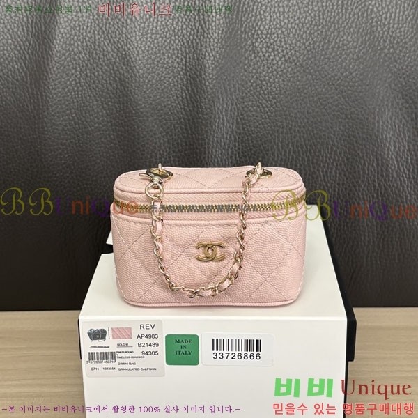 #��* Ŭ���� �̴Ϲ� �� AP4983-903