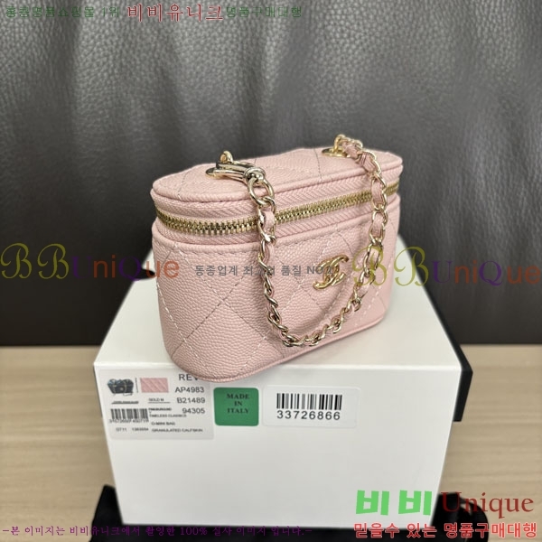 #��* Ŭ���� �̴Ϲ� �� AP4983-903