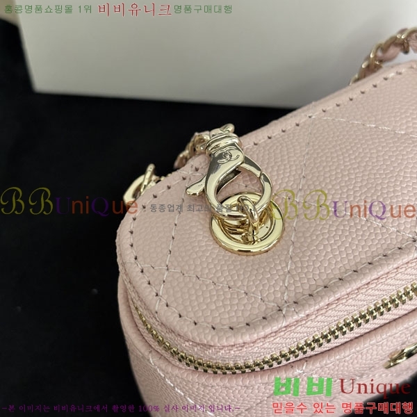 #��* Ŭ���� �̴Ϲ� �� AP4983-903