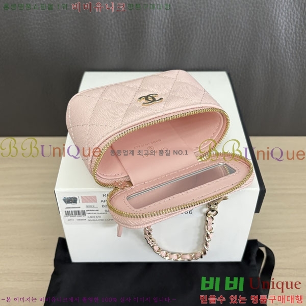 #��* Ŭ���� �̴Ϲ� �� AP4983-903