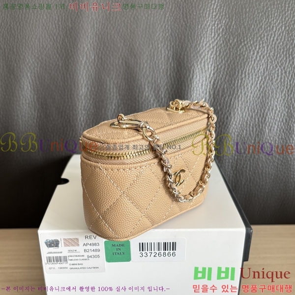 #��* Ŭ���� �̴Ϲ� �� AP4983-902