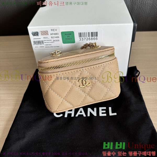 #��* Ŭ���� �̴Ϲ� �� AP4983-902