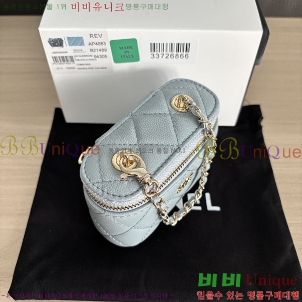 #��* Ŭ���� �̴Ϲ� �� AP4983-901