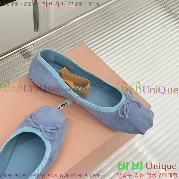 �̿�̿� �߷����� �÷����� 29MU7245305-3