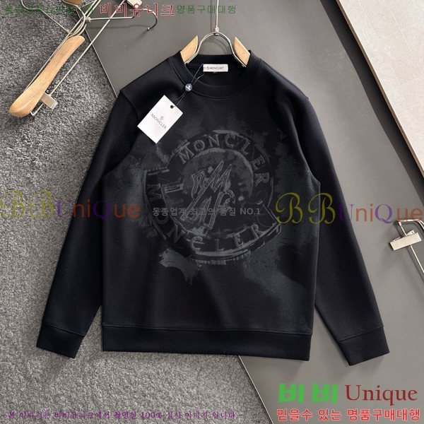 ���� ��**�� ������ MO234687-2