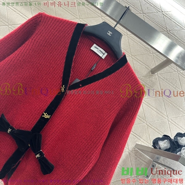 ���� ���ζ� ����� YSL45045-1