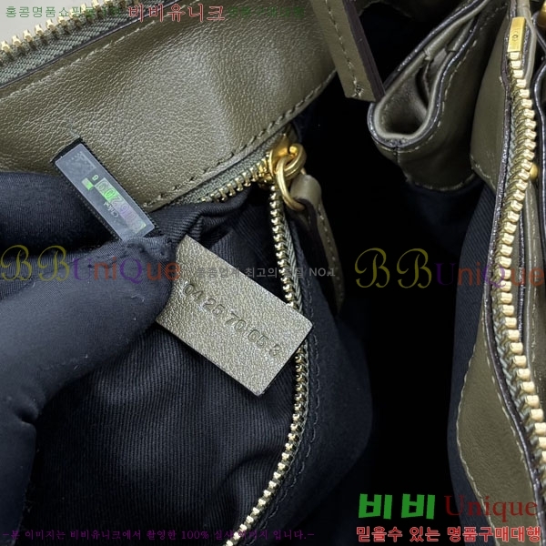 #���ο� �׷��ε� ���� �е��Ϲ� 0425-103