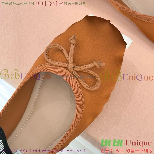 �̿�̿� �߷����� �÷����� 29MU7245305-11