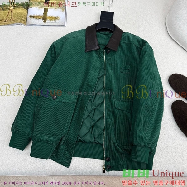 ���� �̿�̿� �е� ���� MIU23402-3