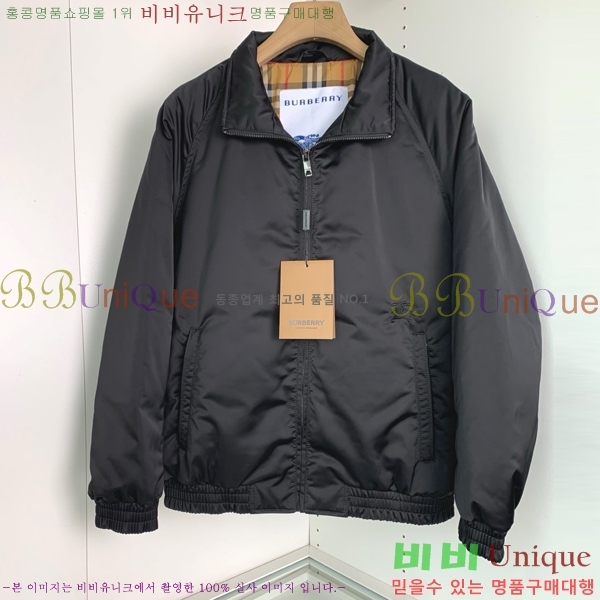 ���� ������ �ٿ� �е� BU1542873-2