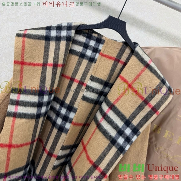 ���� ������ ��Ʈ BU2334508-10