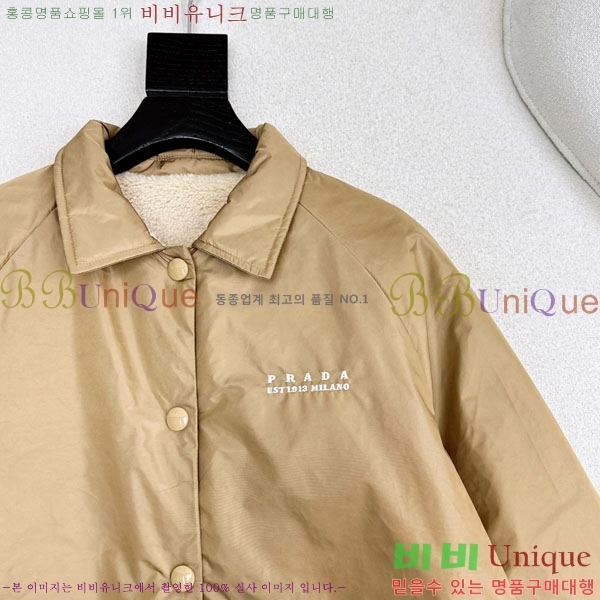 ���� ����� �þ �� ���� PAD345075-1