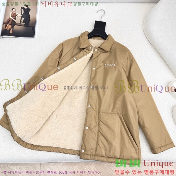 ���� ����� �þ �� ���� PAD345075-1