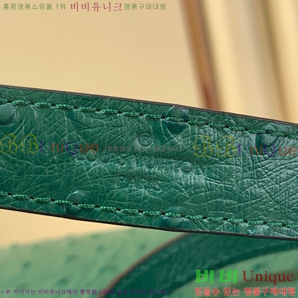 #���̺��� ��Ƽ ��Ƽ�� MM ��Ʈ ����� M84672-102