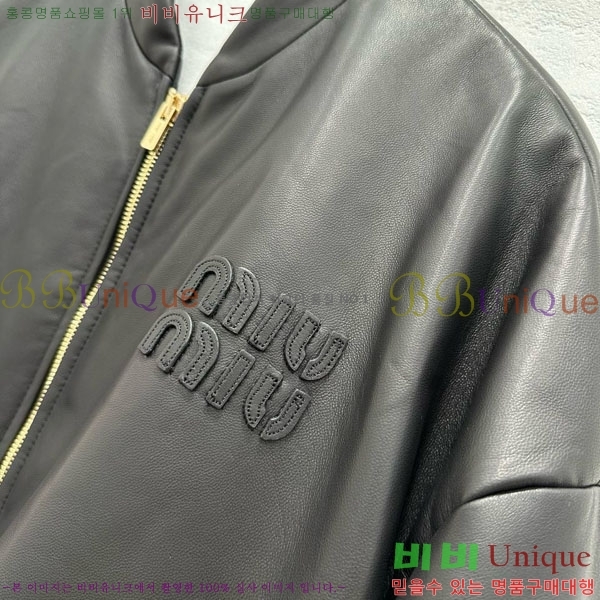 ���� �̿�̿� �簡�� �ٿ� �е� MIU43407-7