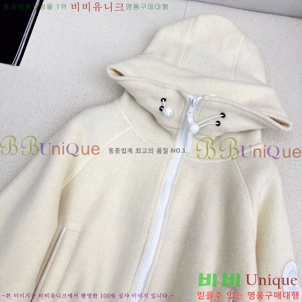 ���� ĳ���ٱ��� ��Ŷ CAG4564747-10