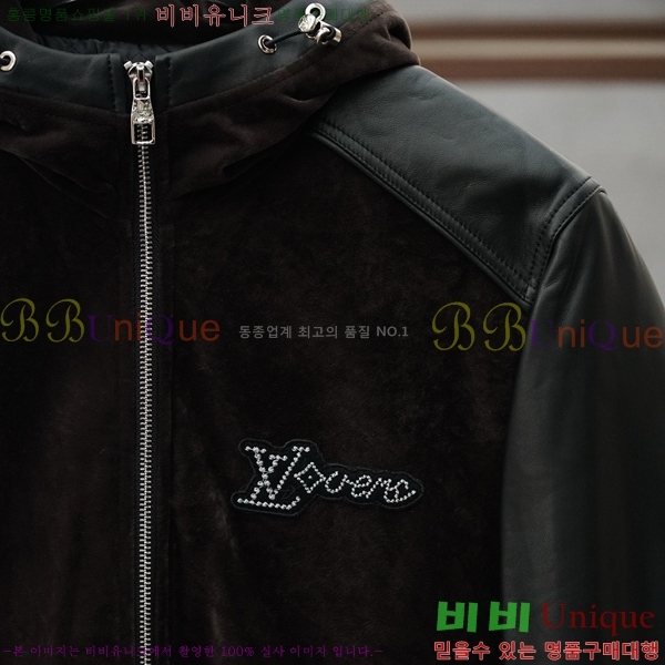 ���� ���̺��� �淮 �е� LV1523837