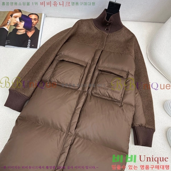 ���� ���ڷ� ��ġ�ڸ� �ٿ� �е� BC324420-5