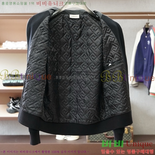 ���� ���� �淮 �е� GU538417