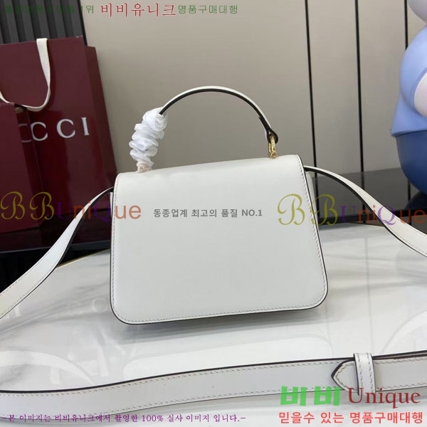 #���� �ÿ��� ���� ž �ڵ�� 855536-105