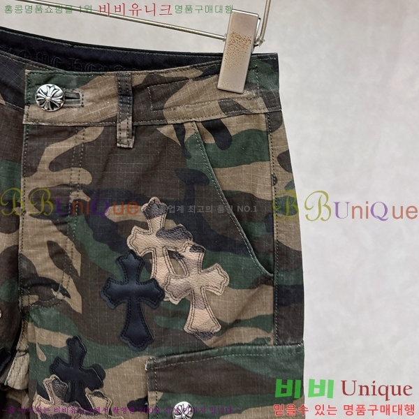 �������� ũ������ ���� CH426254-2