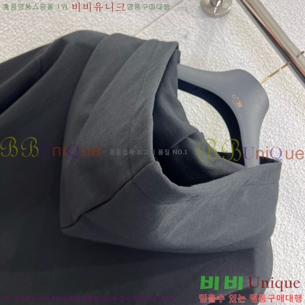 ���� ���̺��� �ĵ�Ƽ LV23404-5