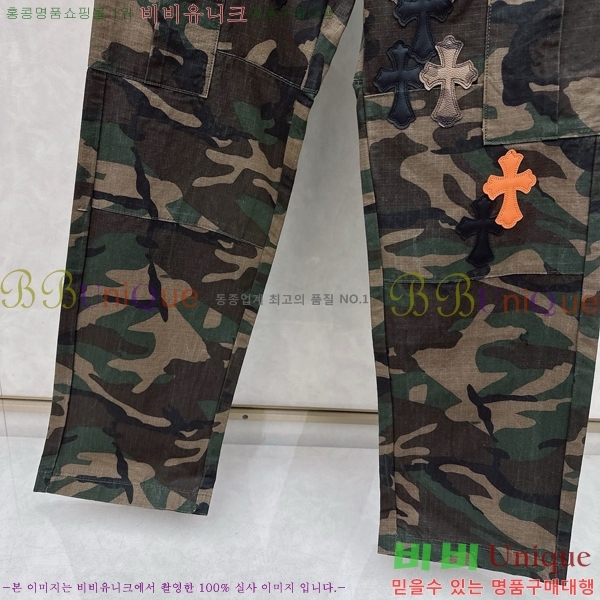 �������� ũ������ ���� CH426254-2