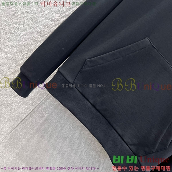 ���� ���̺��� �ĵ�Ƽ LV23404-5