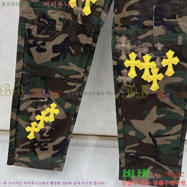 �������� ũ������ ���� CH426254-3