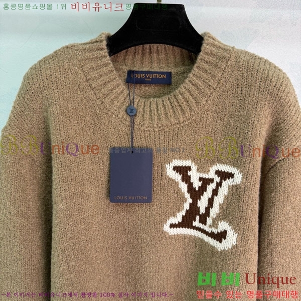 ���� ���̺��� ������ LV2345065-11